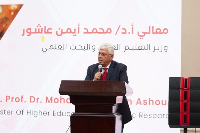 بوابة الكلمة