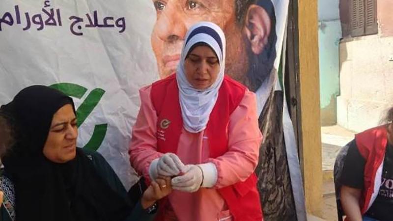بوابة الكلمة