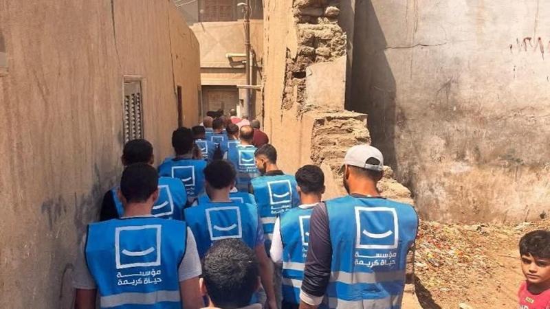 بوابة الكلمة