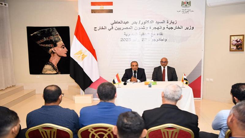 بوابة الكلمة