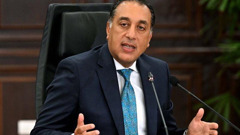 بوابة الكلمة