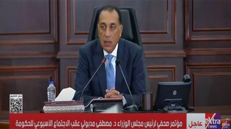 بوابة الكلمة