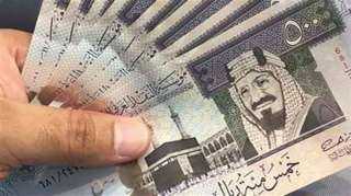 أسعار الريال السعودي في مصر اليوم الجمعة