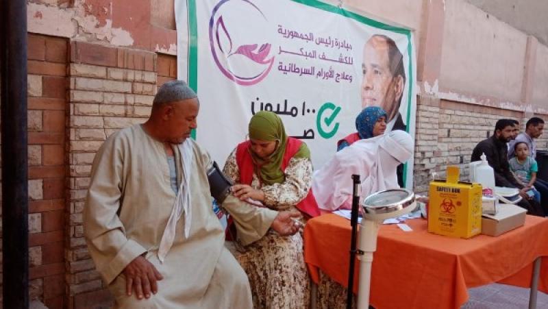 بوابة الكلمة