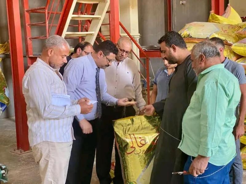 بوابة الكلمة