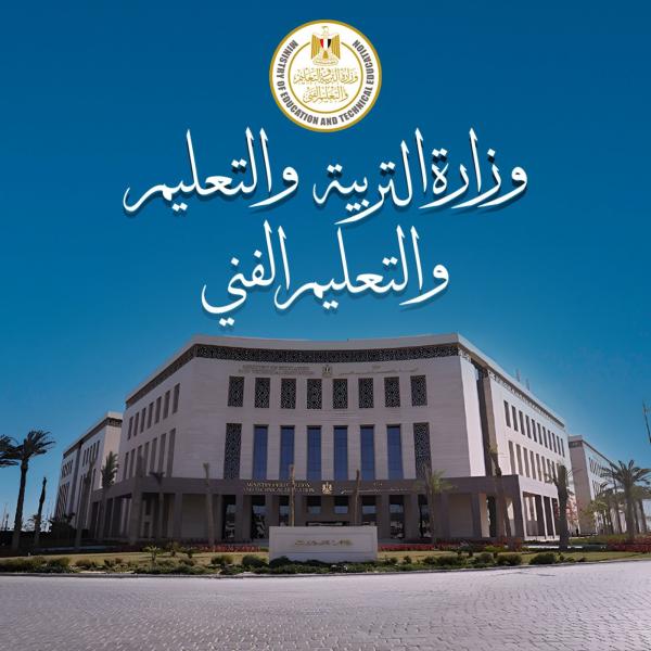 بوابة الكلمة