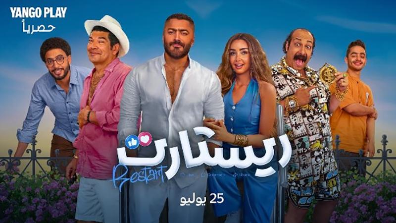 بوابة الكلمة