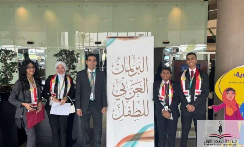 بوابة الكلمة