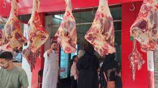 أسعار اللحوم الحمراء اليوم الإثنين