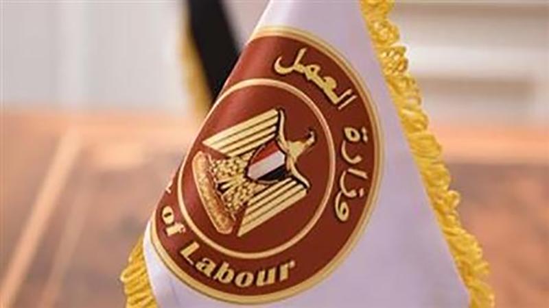 بوابة الكلمة