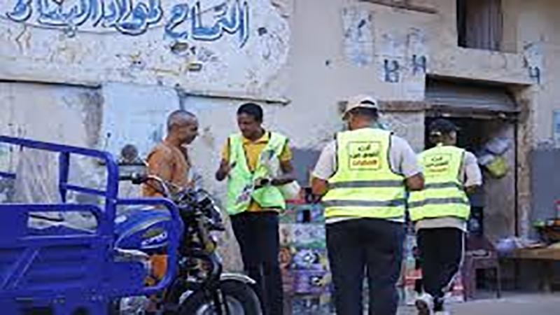 بوابة الكلمة