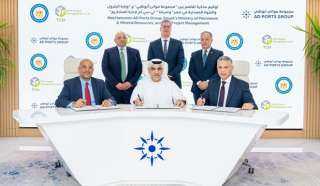 وزير البترول والثروة المعدنية يعقد اجتماعًا موسعًا مع مجموعة موانئ أبو ظبي بمقر المجموعة بإمارة أبو ظبي