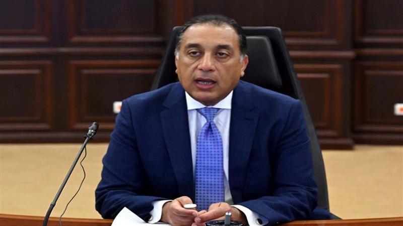 بوابة الكلمة