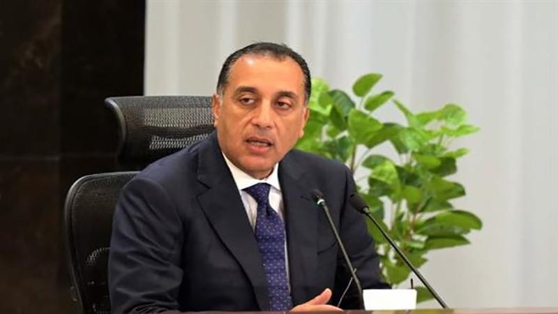 بوابة الكلمة
