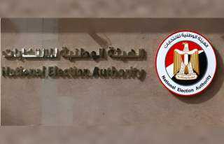 الهيئة الوطنية للانتخابات تحدد ساعة راحة فى انتخابات الشيوخ من 3 لـ4 عصرا