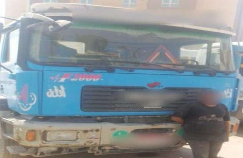 بوابة الكلمة