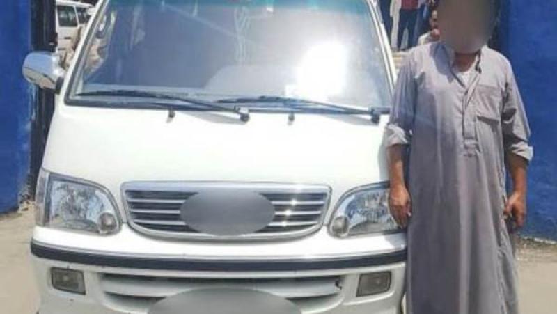 بوابة الكلمة