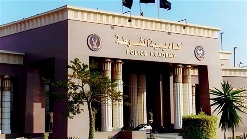 بوابة الكلمة