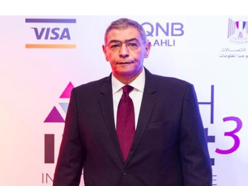 بوابة الكلمة