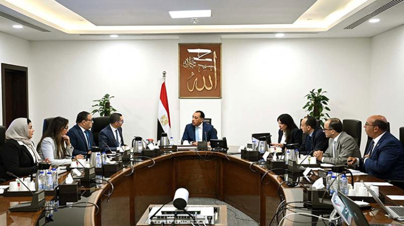 بوابة الكلمة