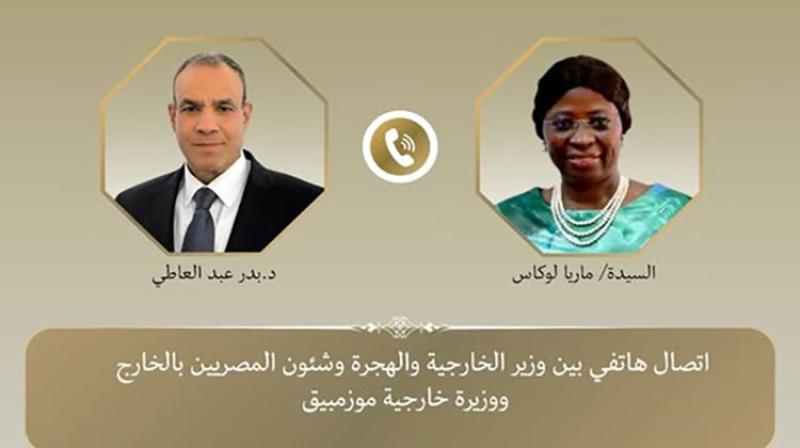بوابة الكلمة