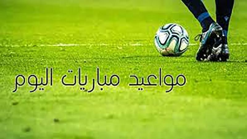 بوابة الكلمة