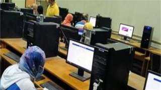 التعليم العالي: اليوم غلق موقع التنسيق الإلكتروني للمرحلة الأولى لتنسيق الجامعات الحكومية والمعاهد الساعة السابعة مساءً