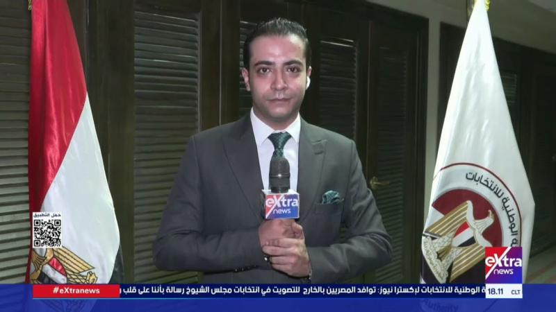 بوابة الكلمة