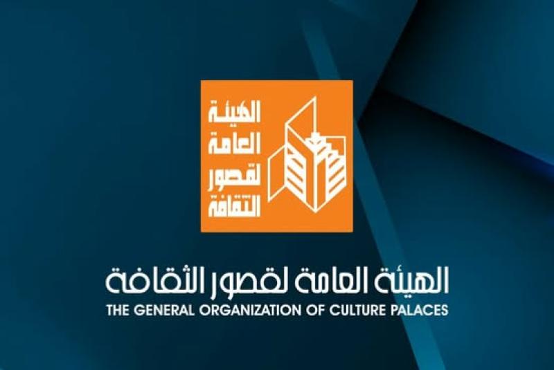 بوابة الكلمة