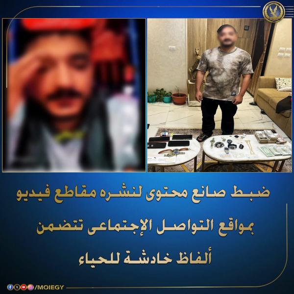 بوابة الكلمة