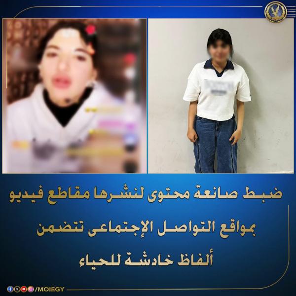 بوابة الكلمة