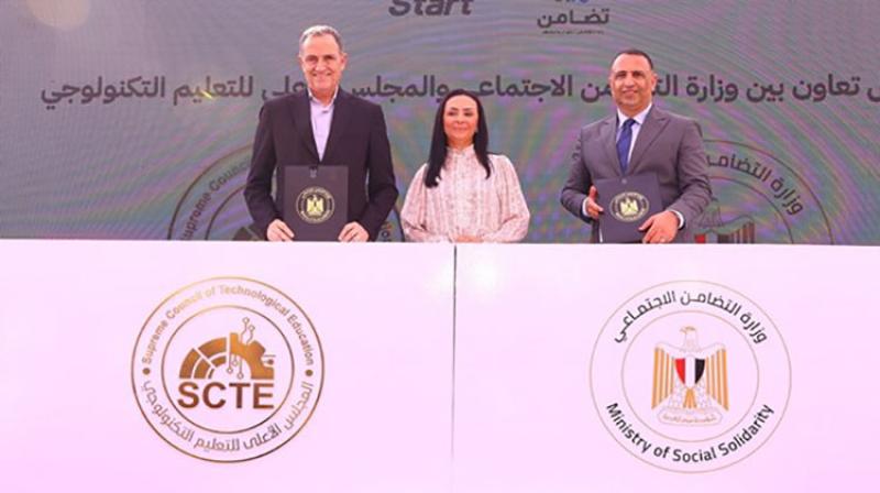 بوابة الكلمة
