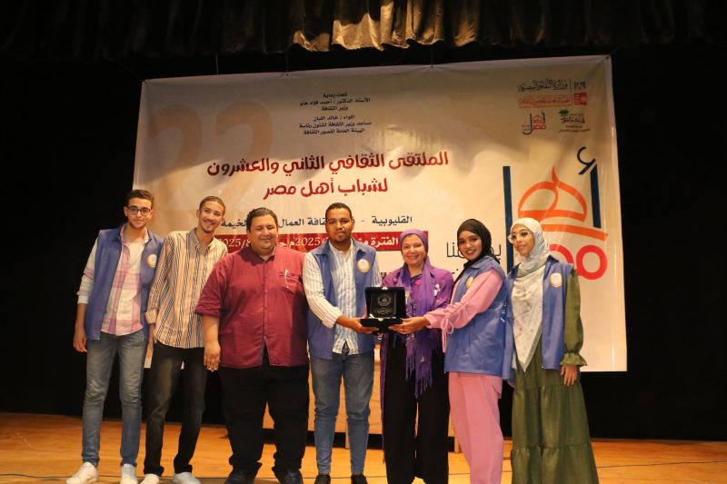 بوابة الكلمة