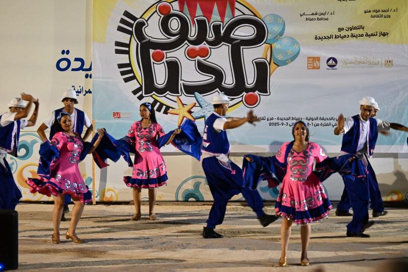 بوابة الكلمة
