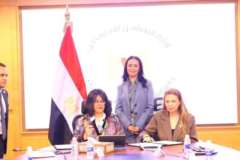 بوابة الكلمة