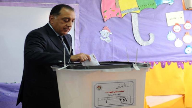 بوابة الكلمة