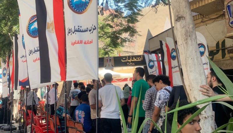 بوابة الكلمة