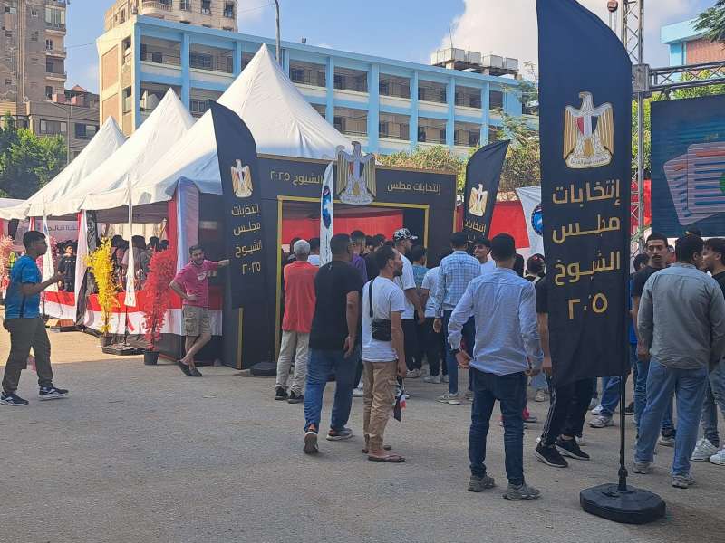 بوابة الكلمة
