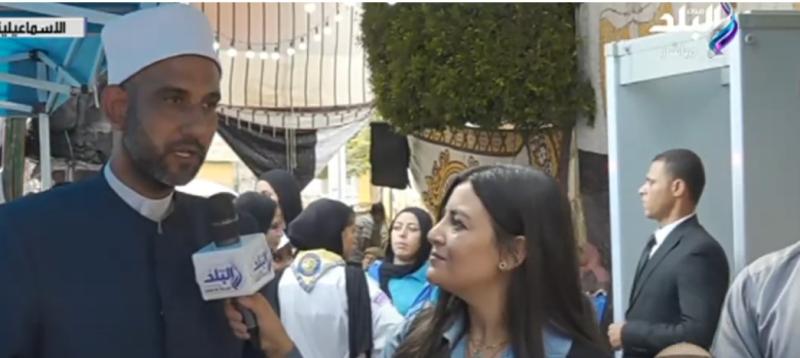 بوابة الكلمة