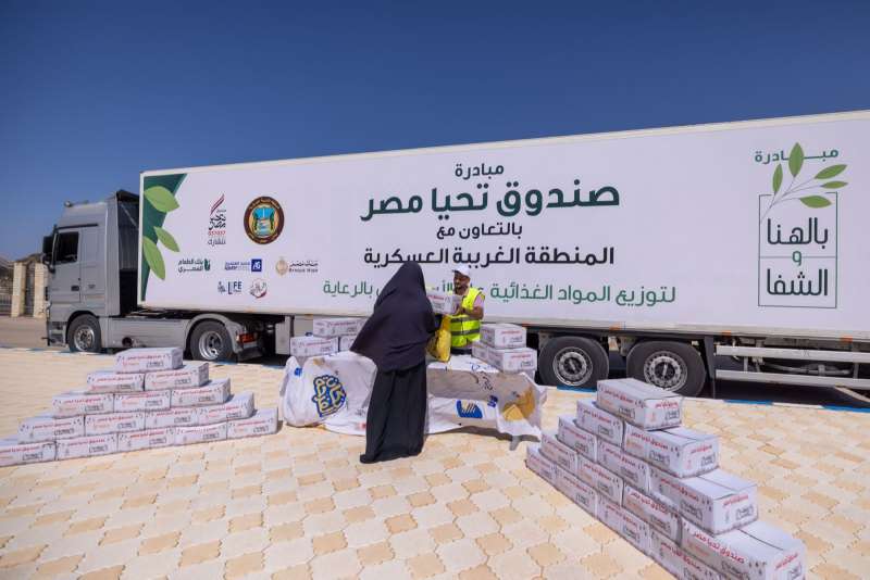 بوابة الكلمة
