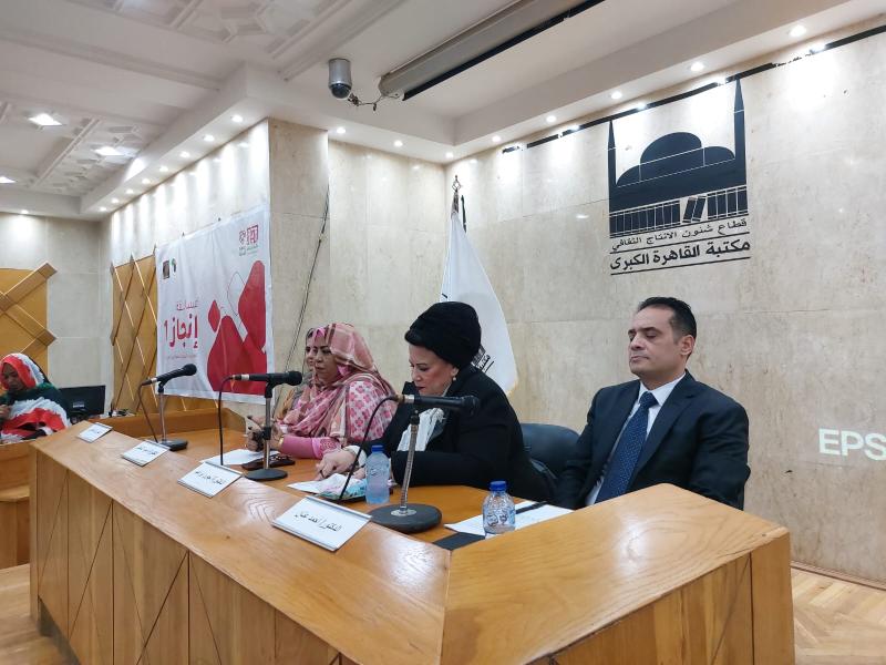 بوابة الكلمة