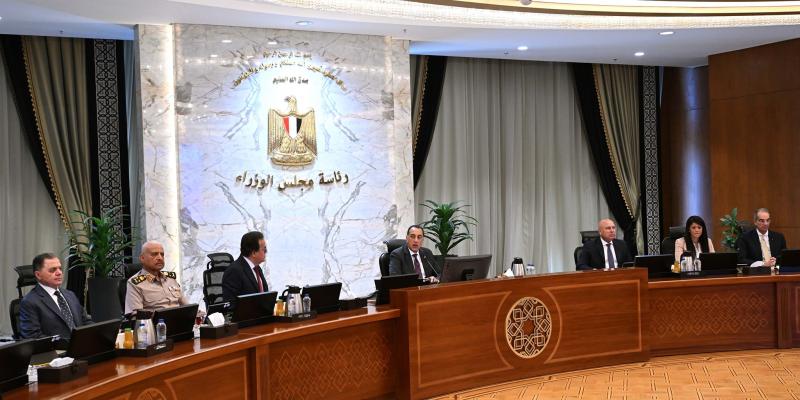 بوابة الكلمة