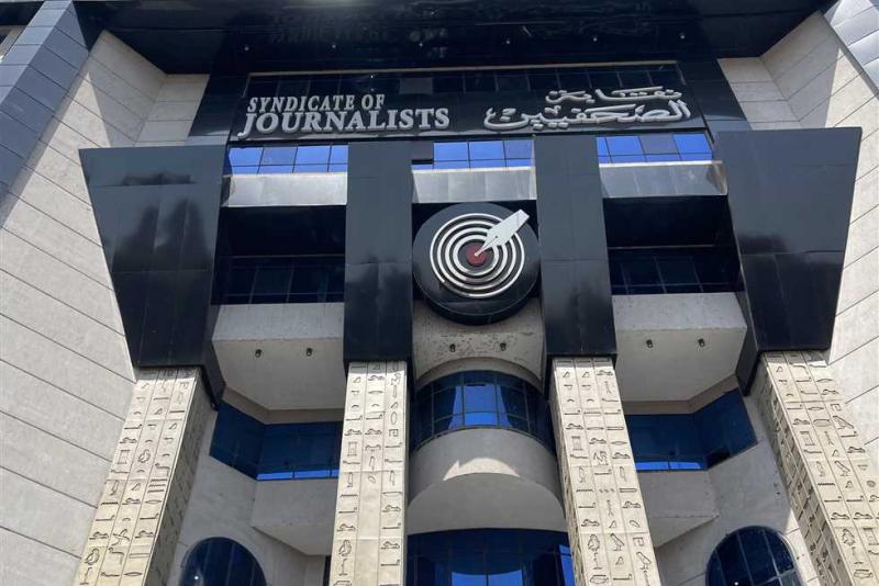 بوابة الكلمة