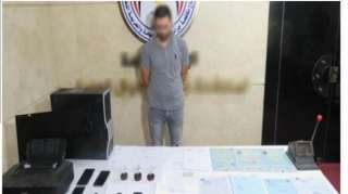 ضبط صاحب مطبعة بالقاهرة لقيامه بمزاولة نشاط إجرامى تخصص فى تزوير المحررات الرسمية