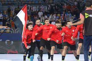 منتخب مصر ناشئي اليد يهزم البحرين ويتأهل إلى الدور الرئيسي في بطولة العالم