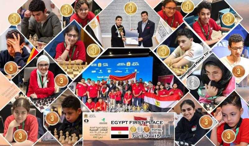 مصر للطيران تهنئ المنتخب المصري للشطرنج لفوزه بالدرع العام للبطولة العربية للناشئين بالمغرب