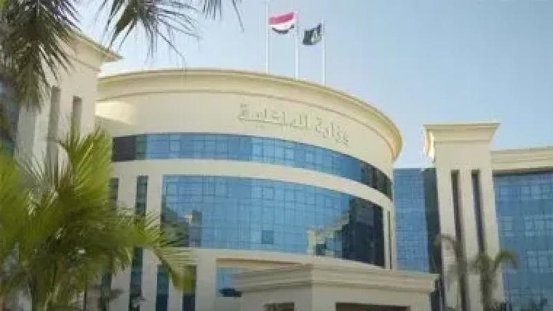 بوابة الكلمة