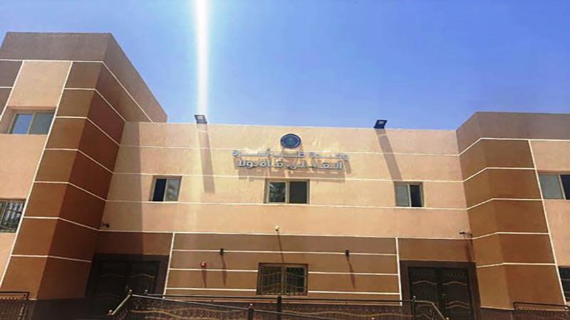 بوابة الكلمة