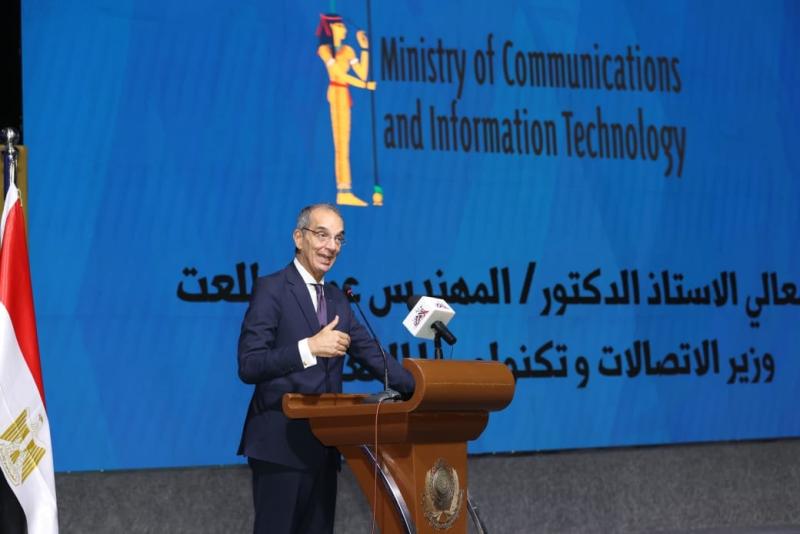 بوابة الكلمة