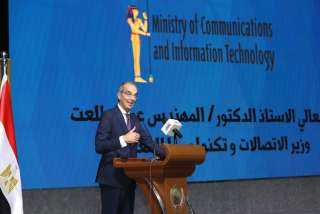 وزيرا الاتصالات والشباب يشهدان حفل ختام المسابقة المصرية للبرمجة لشباب الجامعات ECPC